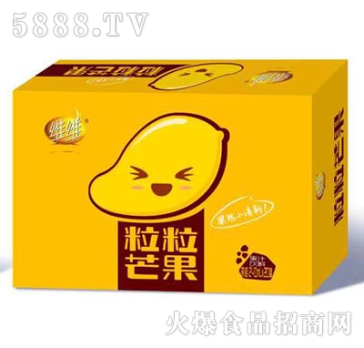 維維粒粒芒果汁飲料箱裝