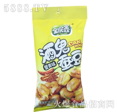 金皖鑫酒鬼蠶豆蟹黃味
