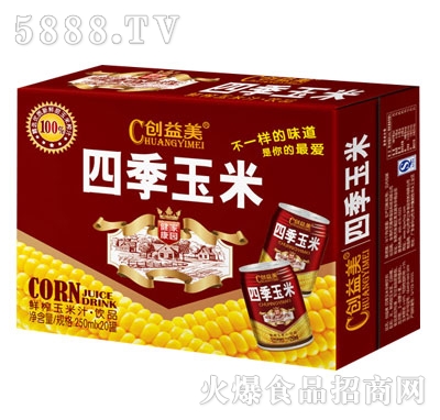 創(chuàng)益美四季玉米鮮榨玉米汁250mlx12