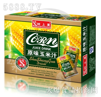 樹上果原味玉米汁