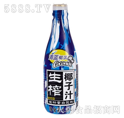 清藍(lán)椰濱生榨椰子汁1.25L