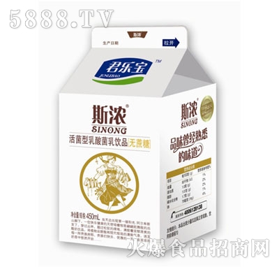 (l)˹?ji)? /></a></div>
                                <div   id=