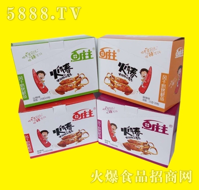 魚莊主魷魚15克x20包