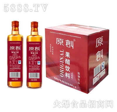 ԭ(chung)620mlϵO(png)