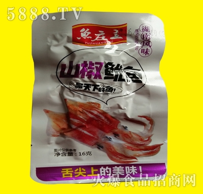 魚莊主魷魚山椒味16克