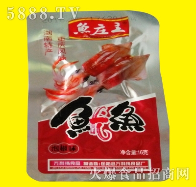 魚莊主魷魚泡椒味16克