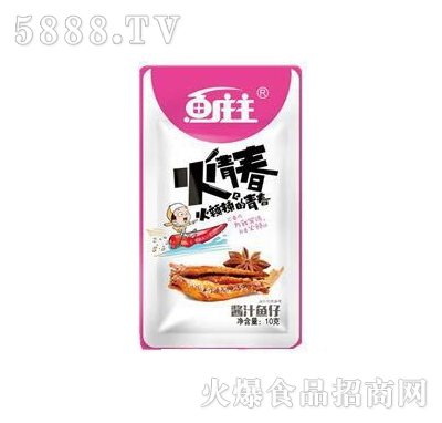 魚莊主火青春醬汁魚仔10克
