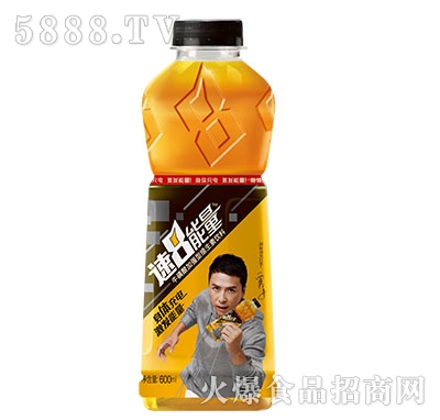 8S600ml