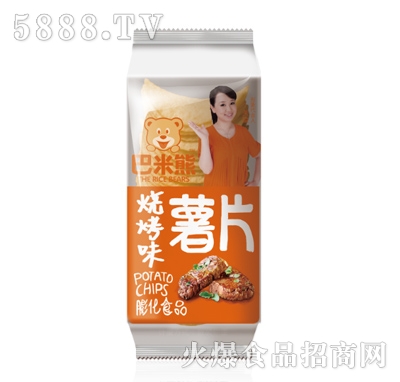 巴米熊薯片（燒烤味）
