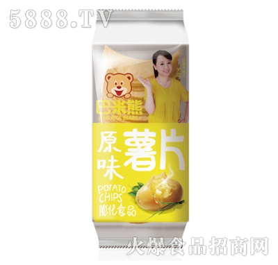巴米熊薯片（原味）