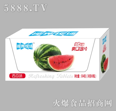 視界牧場維c無糖爽口含片西瓜味38克x8瓶