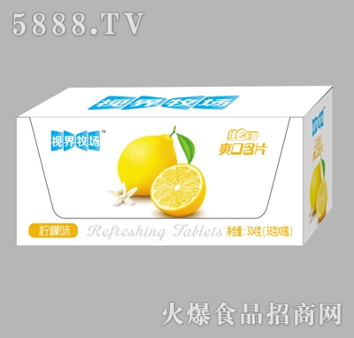 視界牧場維c無糖爽口含片檸檬味38克x8瓶