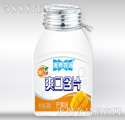 視界牧場維c無糖爽口含片芒果味38克