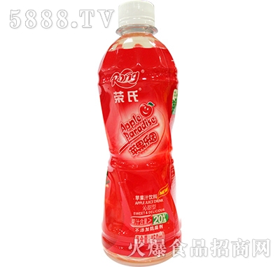 450ml榮氏紅蘋(píng)果