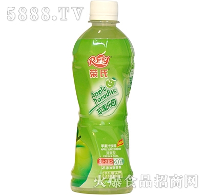 450ml榮氏青蘋(píng)果