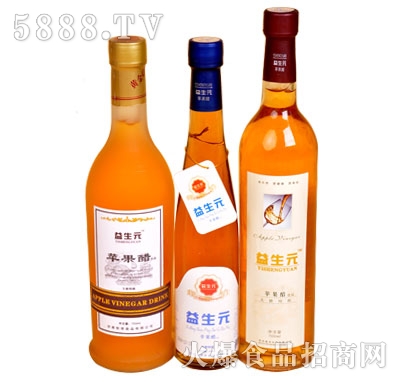 益生元蘋果醋餐飲款