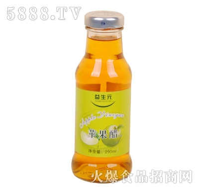 益生元蘋果醋290ml