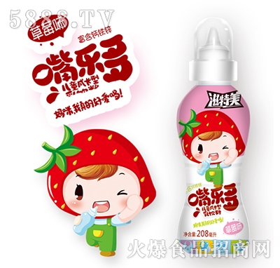 滋特美嘴樂多乳酸菌草莓味兒童成長(zhǎng)型208ml