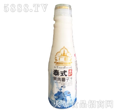 廣旺泰式生榨果肉椰子汁植物蛋白飲料500ml