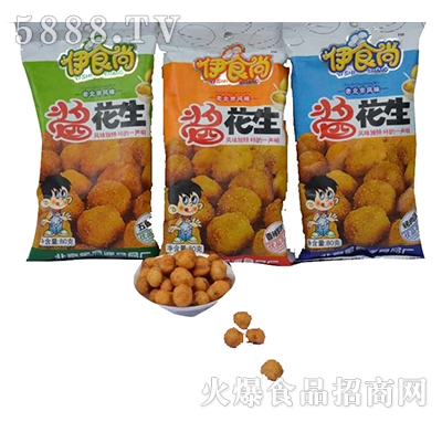 伊食尚醬花生散裝