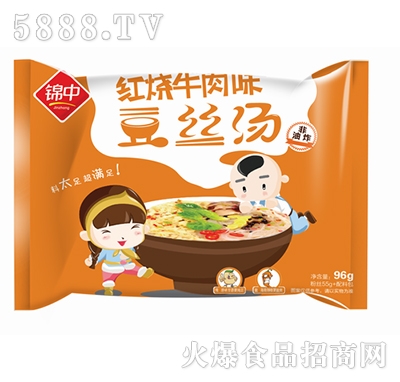 錦中方便豆絲湯紅燒牛肉味（袋裝）