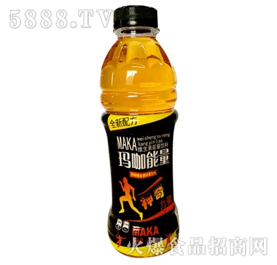 瑪咖能量600ml