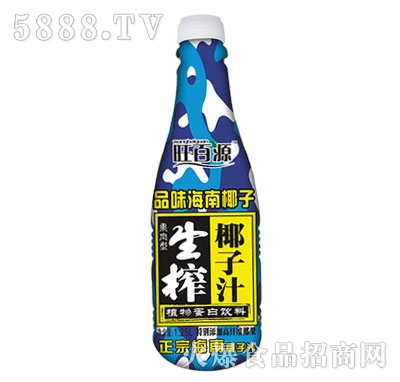 旺百源生榨椰子汁1.25L.