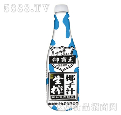 椰霸王生榨椰子汁