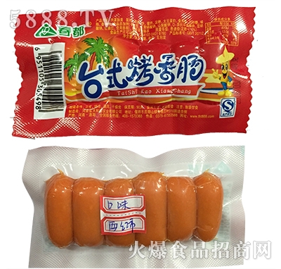 _(ti)ʽctζ