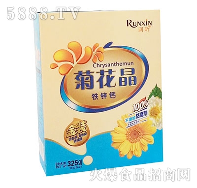 (rn)F\}ջ325g
