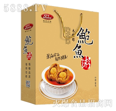 320g福無(wú)止境鮑魚(yú)粥禮盒（金卡）