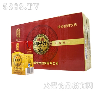 循香經(jīng)典椰子汁250mlx24盒