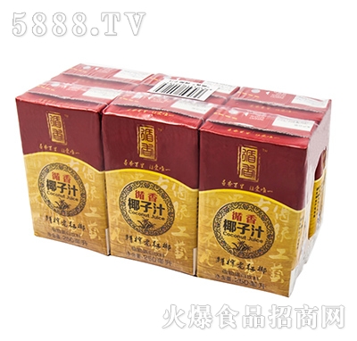循香經(jīng)典椰子汁六連包250mlx6盒