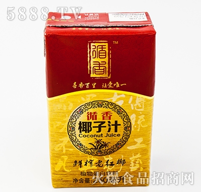 循香經(jīng)典椰子汁單盒250ml