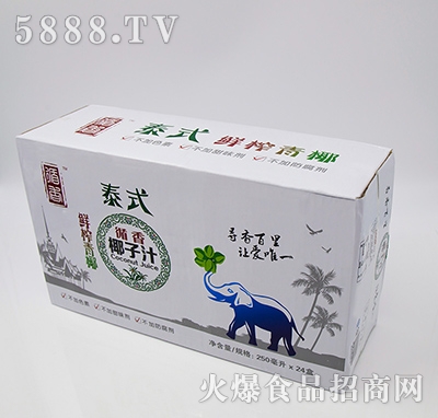 循香泰式椰子汁250mlx24盒箱