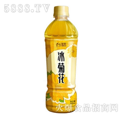 _(ti)ջ500ml