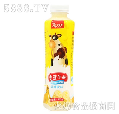 龍力卡香蕉牛奶乳味飲料500ml