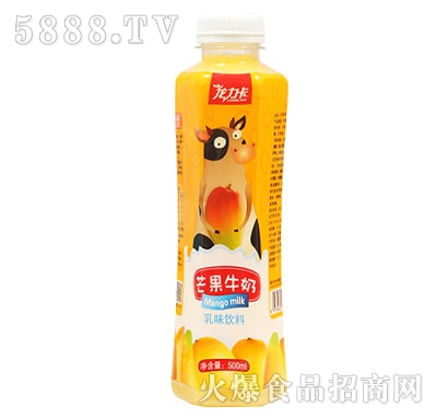 龍力卡芒果牛奶乳味飲料500ml