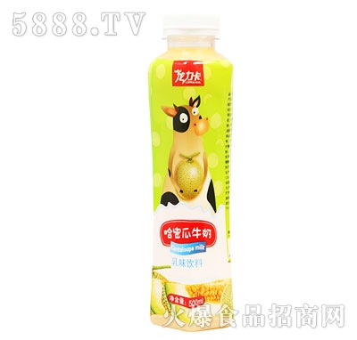 龍力卡哈密瓜牛奶乳味飲料500ml