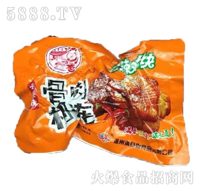 M(mn)B50g
