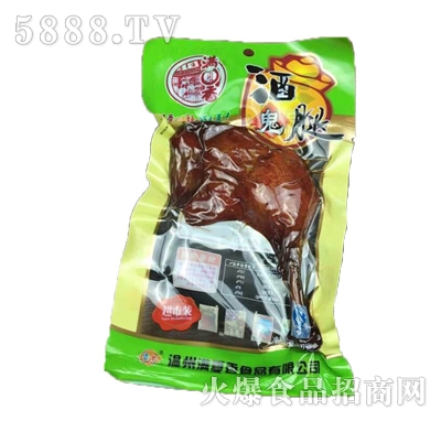 M(mn)ƹ80g