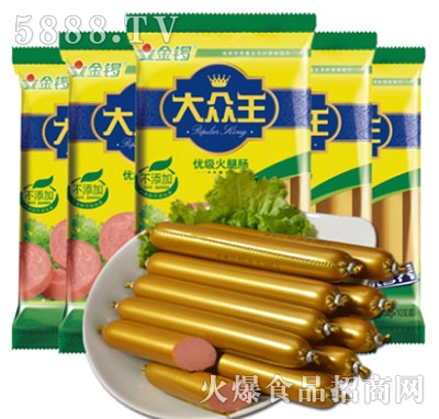 金鑼大眾王火腿腸
