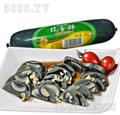 金鑼皮蛋腸