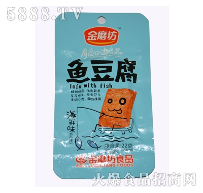 金磨坊22g魚(yú)豆腐海鮮味