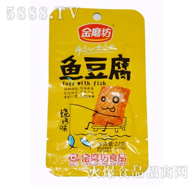 金磨坊22g魚(yú)豆腐燒烤味