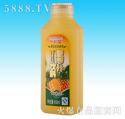 450ml怡和堂菠蘿汁(15瓶裝)