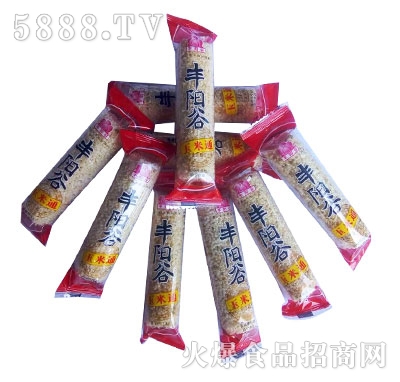 豐陽谷玉米通