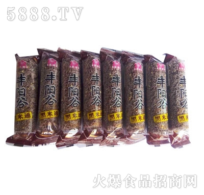 豐陽谷黑米通