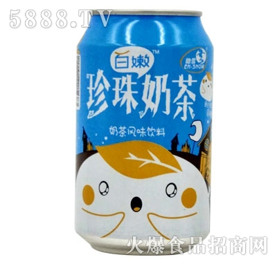 百嫩珍珠奶茶風(fēng)味飲料