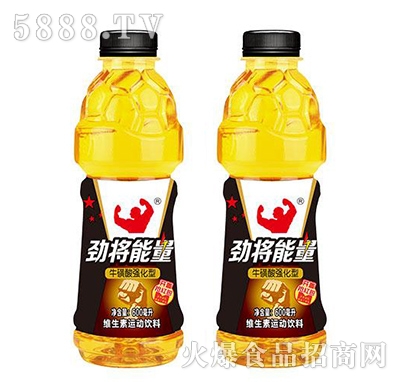 ŌS\(yn)Ϲ600ml
